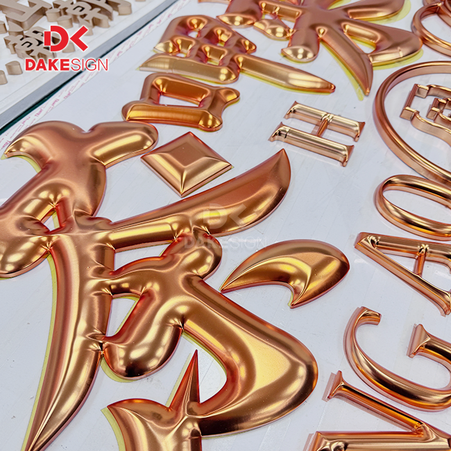 Acrylic 3D Logo